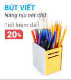 Bút viết