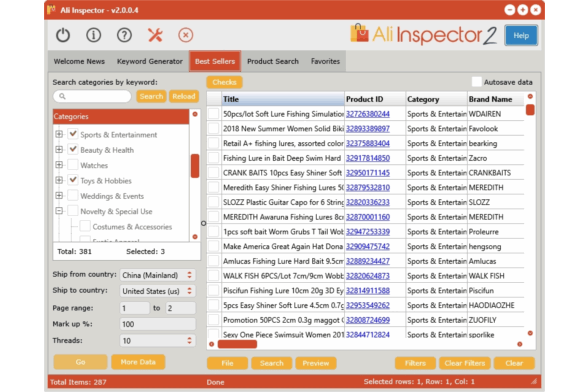 Ali Inspector 2.0 | Powerreverberation