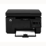 Máy in đa chức năng HP M125A